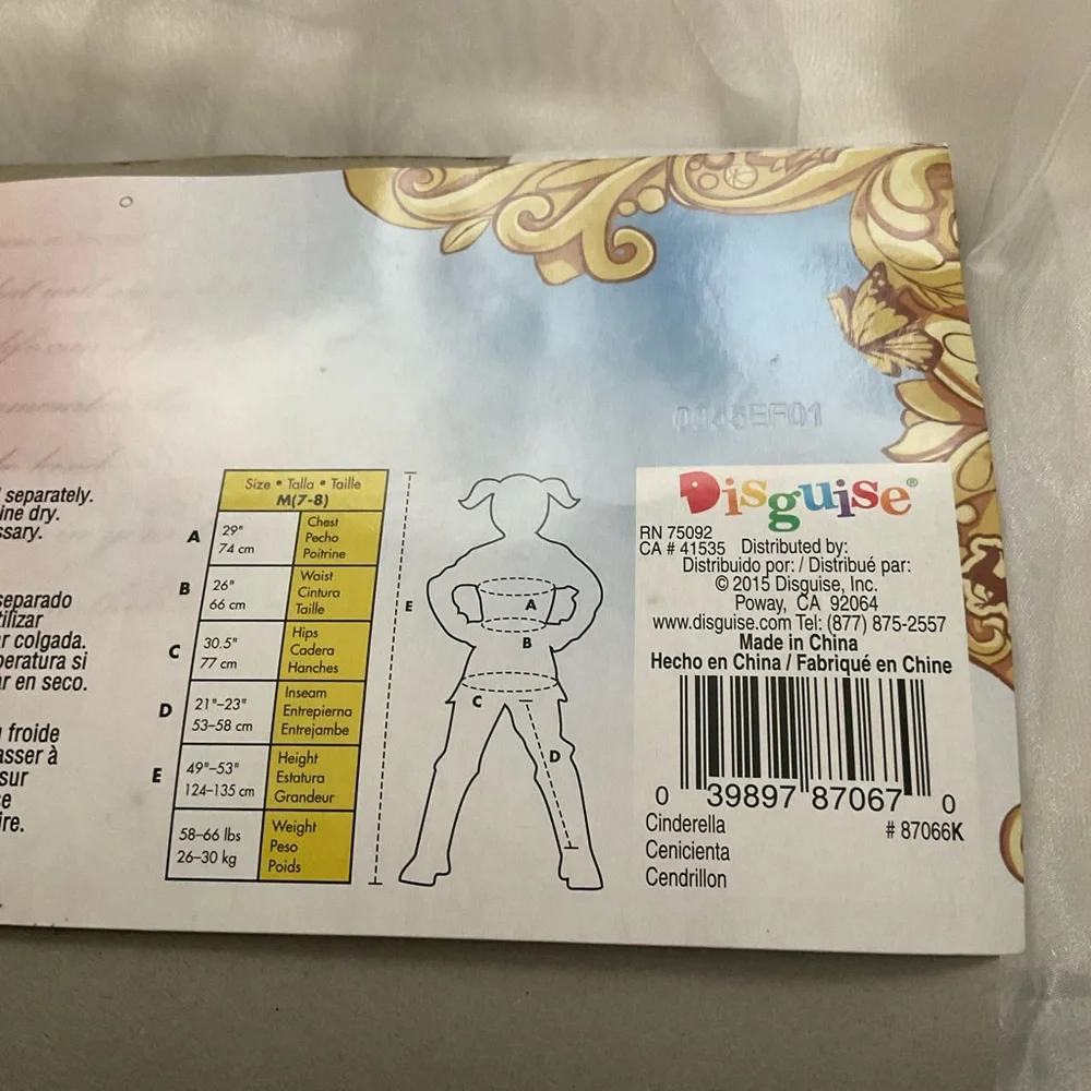 NEW CINDERELLA‎ COSTUME BY DISGUISE